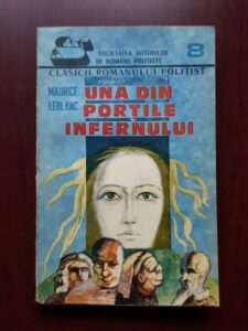 Maurice Leblanc - Una din portile Infernului