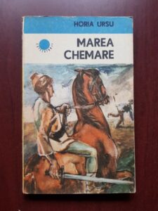 Horia Ursu - Marea chemare