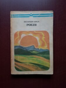 Octavian Goga - Poezii