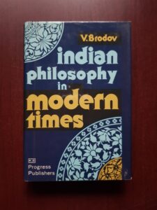V. Brodov - Indian philosophy in modern times