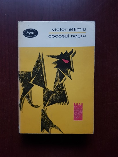 Victor Eftimiu - Cocosul negru