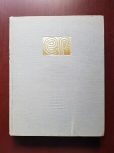 Leon Levitchi, Andrei Bantas, Adrian Nicolescu - Dictionar Englez Roman (1974, lucrarea contine 120.000 de cuvinte)