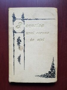 George Cosbuc - Povestea unei corone de otel (1899, prima editie)