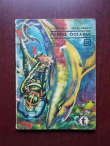 Constantin Crasnobaiev - Fierbea oceanul