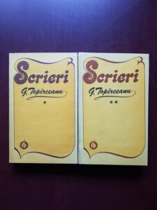 George Toparceanu - Scrieri 2 volume
