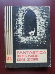 Fantastica intalnire din zori