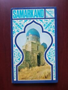 Z. Finitskaya - Samarkand, a guide