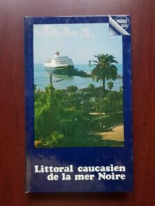 Gueorgui Khoutsichvili - Littoral caucasien de la mer Noire