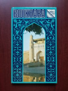 V. Tiourikov - Boukhara guide