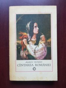 Alecu Russo - Cantarea Romaniei
