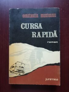 Constantin Munteanu - Cursa rapida (1982)