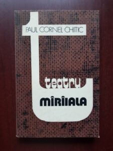 Paul Cornel Chitic - Maraiala