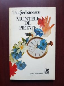Tia Serbanescu - Muntele de pietate