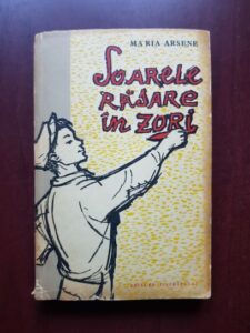 Maria Arsene - Soarele rasare in zori