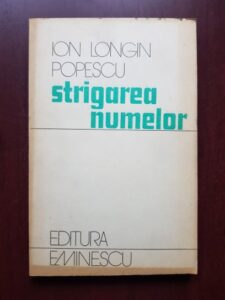 Ion Longin Popescu - Strigarea numelor