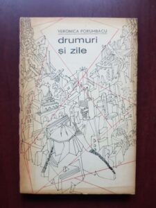 Veronica Porumbacu - Drumuri si zile (1969)