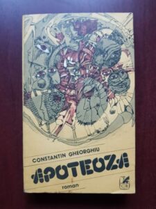 Constantin C. Gheorghiu - Apoteoza
