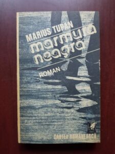 Marius Tupan - Marmura neagra