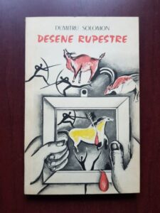 Dumitru Solomon - Desene rupestre