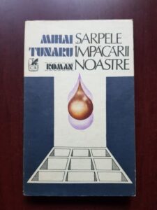 Mihai Tunaru - Sarpele impacarii noastre
