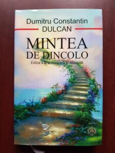 Dumitru Constantin Dulcan - Mintea de dincolo