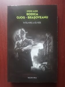 Rodica Ojog Brasoveanu - Intalnire la Elysee