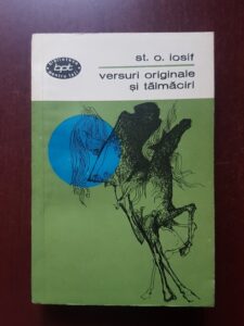 St. O. Iosif - Versuri originale si talmaciri