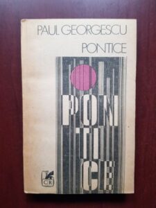 Paul Georgescu - Pontice
