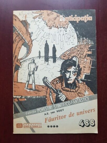 Revista Anticipatia, nr. 488. Colectia povestiri stiintifico-fantastice