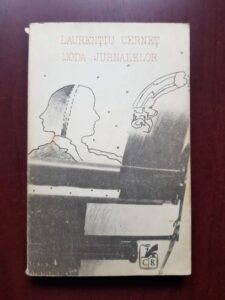 Laurentiu Cernet - Moda jurnalelor (1982)
