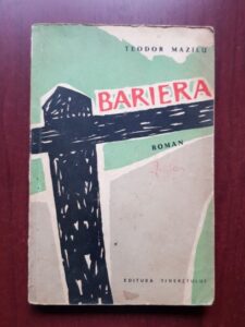 Teodor Mazilu - Bariera (1959)