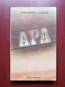 Alexandru Ivasiuc - Apa