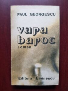 Paul Alexandru Georgescu - Vara baroc