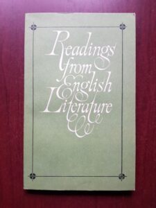 Readings from English Literature (Late 19th - Early 20th Centuries)
