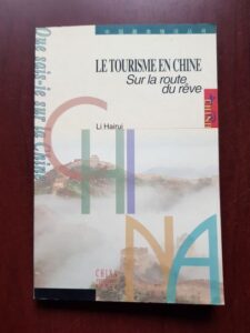 Li Hairui - Le tourisme en Chine. Sur la route du reve