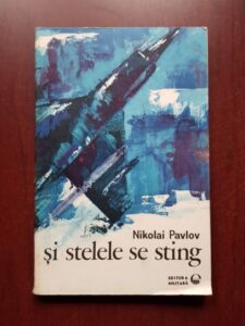 Nikolai Pavlov - Si stelele se sting