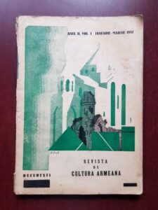 ANI, Revista de Cultura Armeana. anul I, volumul 1, ianuarie-martie 1937