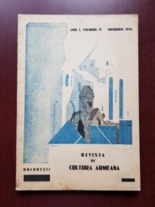 ANI, Revista de Cultura Armeana. anul I, volumul 3, iulie 1936