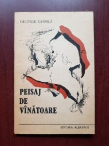 George Chirila - Peisaj de vanatoare