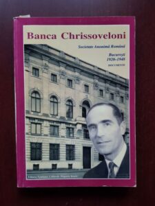 Banca Chrissoveloni. Societate anonima romana, Bucuresti 1920-1948, documente