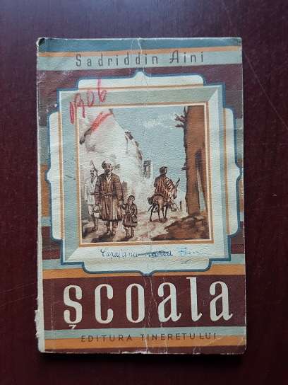 Sadriddin Aini - Scoala
