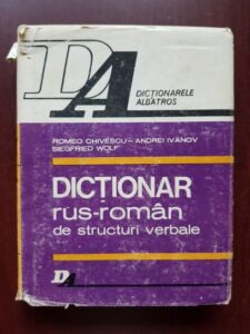 Romeo Chivescu, Andrei Ivanov - Dictionar rus-roman de structuri verbale