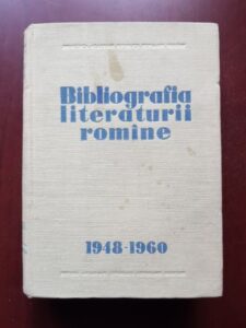 Tudor Vianu - Bibliografia literaturii romane 1948-1960