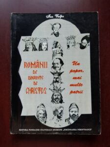 Ion Vulpe - Romanii de dinainte de Christos