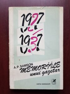 A. P. Samson - Memoriile unui gazetar 1927-1937