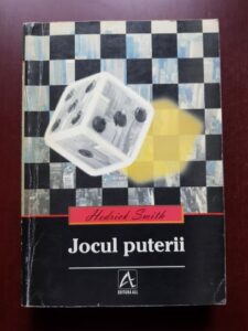 Hedrick Smith - Jocul puterii. Politica la Washington D. C.