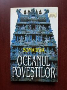 Somadeva - Oceanul povestilor (Kathasaritsagara)