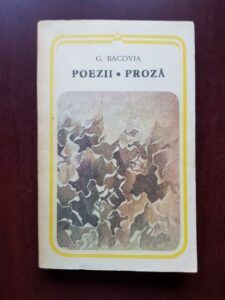 George Bacovia - Poezii. Proza