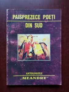 Paisprezece poeti din sud, antologiile Meandre