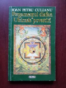Ioan Petru Culianu - Pergamentul diafan. Ultimele povestiri